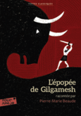 Couverture L'épopée de Gilgamesh ()